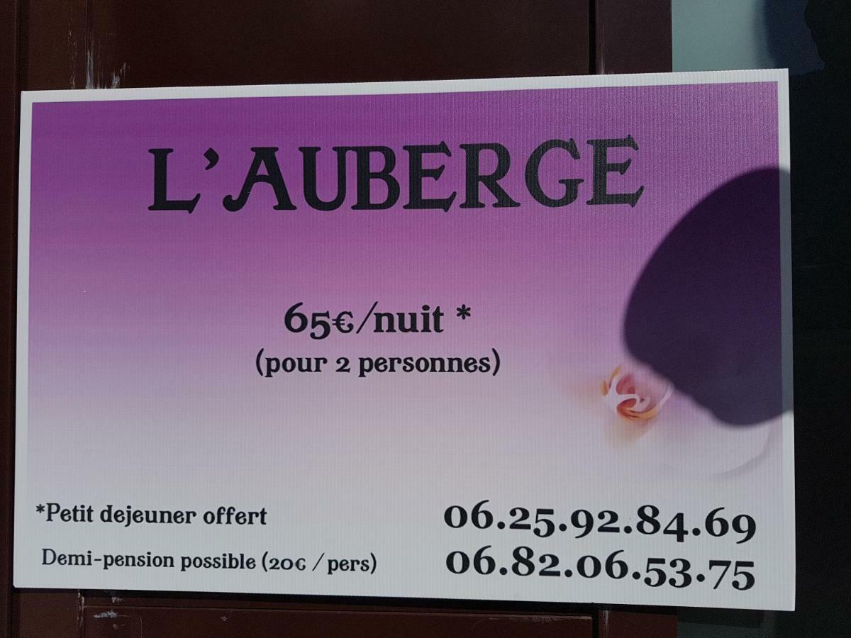 L'Auberge Galeria エクステリア 写真